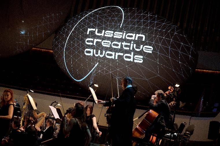 Участников церемонии награждения Russian Creative Awards ждет первая в мире опера о креативных индустриях